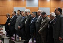 گزارش تصویری از همایش گیاهان داروئی
